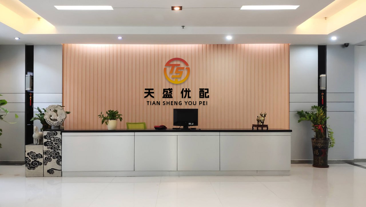 盛宝策略 泰康人寿年初以来裁撤181家机构 一年退保超百亿合规承压盈利萎缩
